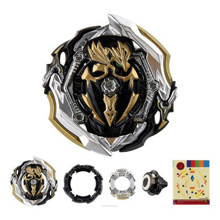 Beyblade B-150 Booster Union Achilles Negro Beyblade B-150 Booster Union Achilles Negro