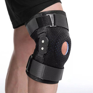Rodillera Articulada Ajustable Para El Dolor De Rodilla Rodillera Articulada Ajustable Para El Dolor De Rodilla