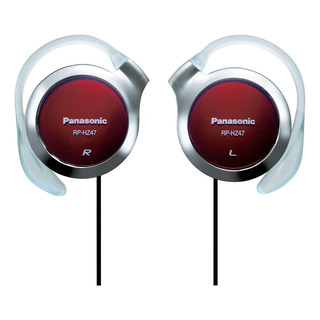 Auriculares Panasonic Clip Rp-hz47-r Rojo Open Air 30mm Auriculares Panasonic Clip Rp-hz47-r Rojo Open Air 30mm