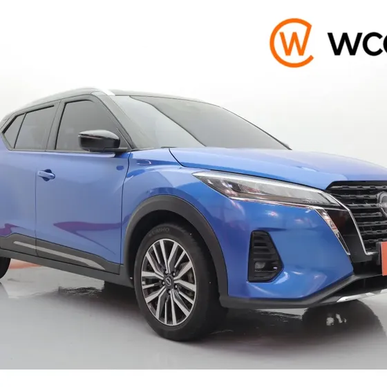 Nissan Kicks 2023 Exclusive 1.6 At Tc 4x2