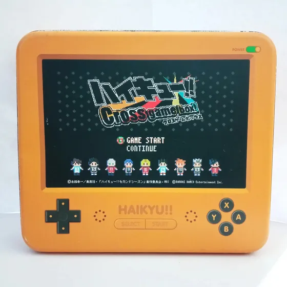 Haikyuu!! - Nintendo 3ds Haikyuu!! Cross Team Match! Limited