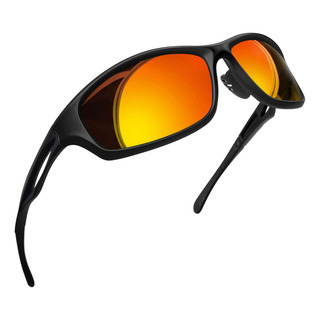 Lentes De Sol Deportivos Ciclismo Hombre Dama Uv Polarizados Lentes De Sol Deportivos Ciclismo Hombre Dama Uv Polarizados