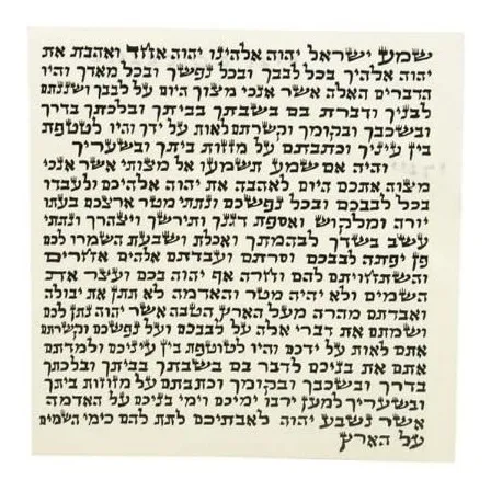 Mezuza Pergamino Kosher 