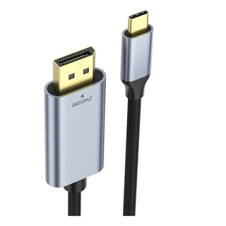 Cabo Usb Tipo C Displayport 8k 60hz 4k 144hz 4k/2k 165hz 2m Cabo Usb Tipo C Displayport 8k 60hz 4k 144hz 4k/2k 165hz 2m