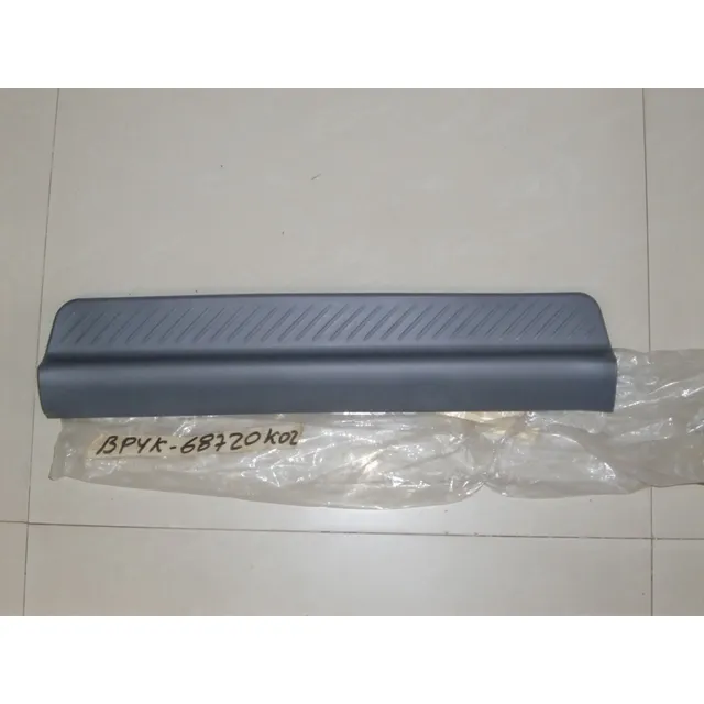 Moldura Posapie Izquierda Delantera Mazda 3 Sedan 07-09