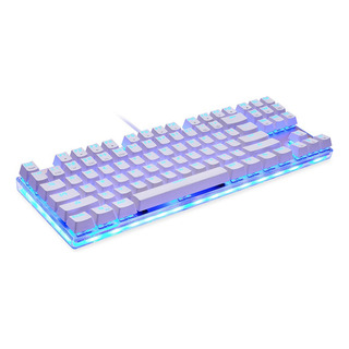 A Motospeed K87s Teclado Mecánico For Juegos Con Cable Usb A Motospeed K87s Teclado Mecánico For Juegos Con Cable Usb