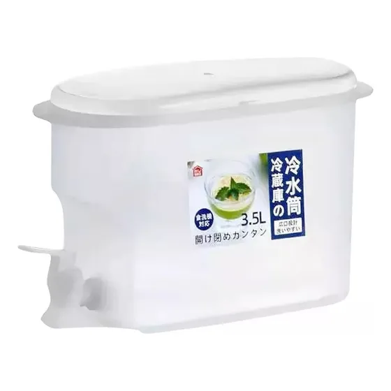 Dispensador Jarra Con Grifo Para Bebidas Te Agua 3.5l