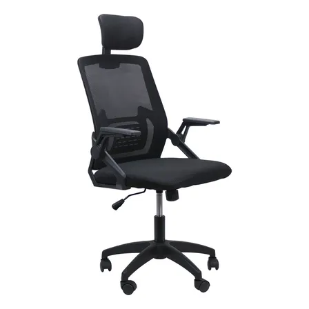 Silla De Escritorio Boen Yt-588 Ergonómica Negra Con Tapizado De Malla Negro