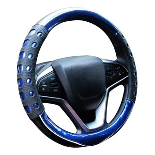 De Funda De Volante De Cuero Universal (azul) De Funda De Volante De Cuero Universal (azul)