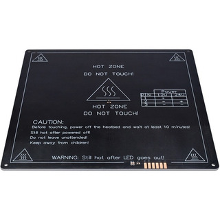 E1027 3d Cama Caliente Mk3 12v 24v 22cm X22cm X 3mm Aluminio E1027 3d Cama Caliente Mk3 12v 24v 22cm X22cm X 3mm Aluminio