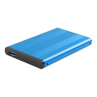 Case Gabinete Sata 2.5 Carcasa Disco Duro Pc Externo Usb 2.0 Case Gabinete Sata 2.5 Carcasa Disco Duro Pc Externo Usb 2.0