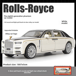Coche Rolls-royce Phantom De Aleación 1:32 Con Sonido Y Luz Coche Rolls-royce Phantom De Aleación 1:32 Con Sonido Y Luz
