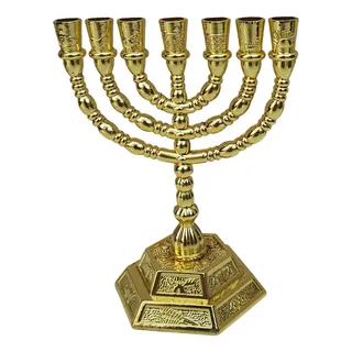 Jerusalem 12 Tribus De Israel 7 Rama Temple Menorah Gold 45 Jerusalem 12 Tribus De Israel 7 Rama Temple Menorah Gold 45