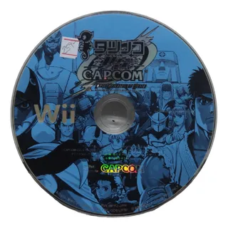 Wii cd discount