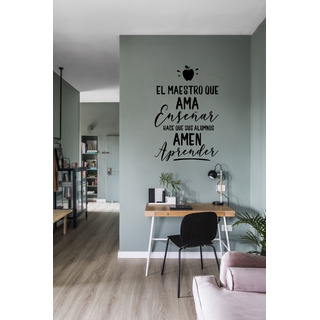Viniles Para Decoracion De Pared El Maestro Que Ama Enseñar Viniles Para Decoracion De Pared El Maestro Que Ama Enseñar