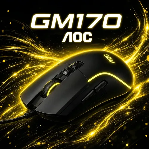 Mouse Gamer Knup Modelo MU008 USB RGB 4800dpi 7 Botões Preto