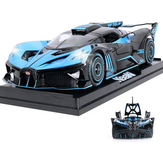 1:24 Coleccion Escala Metal Coche Bolide Con Luz Y Base 21cm 1:24 Coleccion Escala Metal Coche Bolide Con Luz Y Base 21cm