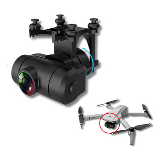 Gimbal Drone Kfplan Kf102 Original Estabilidade Imagem 4k Gimbal Drone Kfplan Kf102 Original Estabilidade Imagem 4k