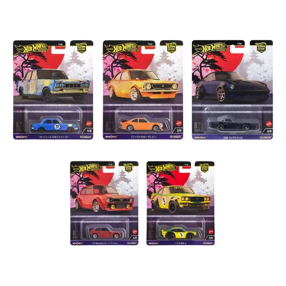 Hot Wheels Premium Car Culture Japan Completo C/ 5 Cor Kit - Japan Historics 4