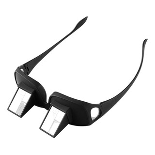 Gafas Style Lazy Reader Prism, Gafas Para Tumbarse En La Cam Gafas Style Lazy Reader Prism, Gafas Para Tumbarse En La Cam