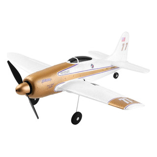 Avión De Control De Radio Xk A260 De 2,4 Ghz, Planeador De Avión De Control De Radio Xk A260 De 2,4 Ghz, Planeador De