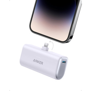Batería Externa Anker Nano De 5000 Mah Con Conector Lightnin Batería Externa Anker Nano De 5000 Mah Con Conector Lightnin