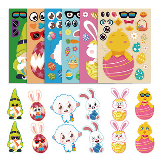Pegatinas De Pascua Diy Para Niños Juegos De Rompecabezas Pegatinas De Pascua Diy Para Niños Juegos De Rompecabezas