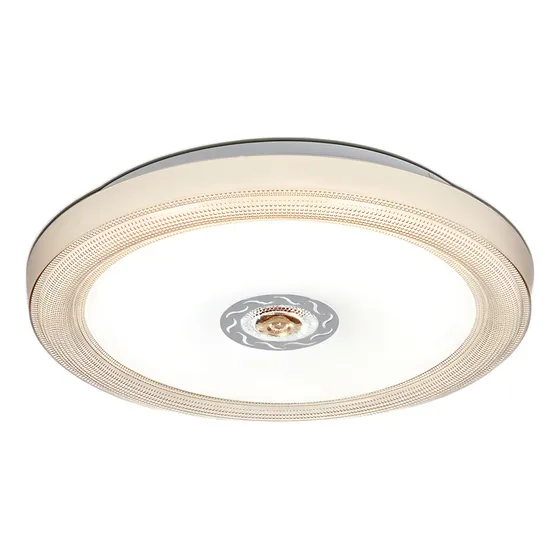Lampara Techo Plafon Tri Tono Grande 24w Profesional Ilumina