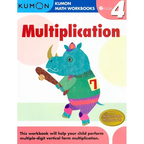 Multiplicação Do Kumon Grade 4 (livros De Exercícios De Matemática Do Kumon)