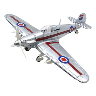 Kits De Construcción 1:48, Modelo De Avión, Regalo Plata Kits De Construcción 1:48, Modelo De Avión, Regalo Plata