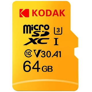 Cartão De Memória Micro Sd U3 V30 A1 64gb Alta Velocidade Cartão De Memória Micro Sd U3 V30 A1 64gb Alta Velocidade