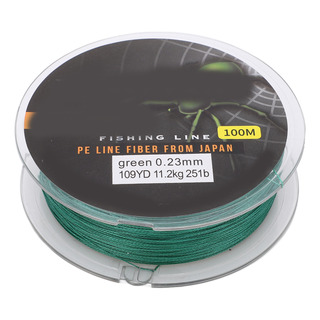 Línea De Pesca De 100 M, Trenzada Multicolor, Resistente Al Línea De Pesca De 100 M, Trenzada Multicolor, Resistente Al