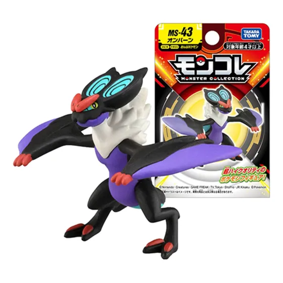 Pokemon Takara Tomy Japon Noivern