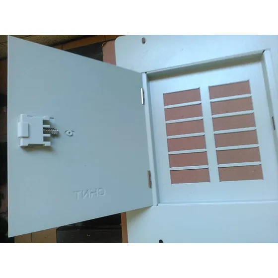 Tapa Para Tablero Eléctrico De 12 Circ, 110-220 Volt. Nuevo