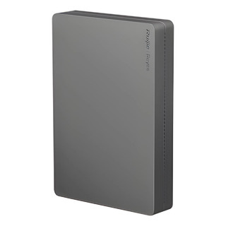 Caratula Protectora Ruijie Gris Access Point Rg-rap1260 Caratula Protectora Ruijie Gris Access Point Rg-rap1260