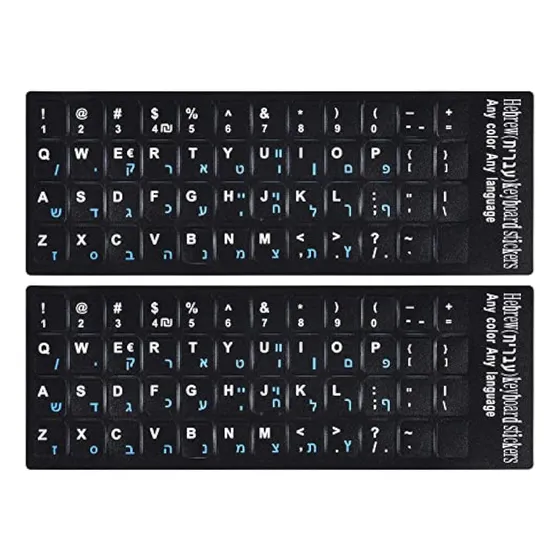 2 Calcomanías De Teclado Hebreo Inglés Con Fondo