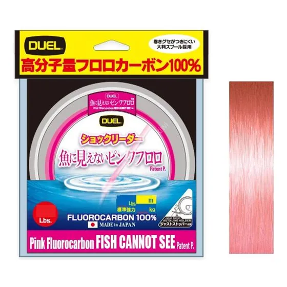 Lider Duel Fluorocarbono Fish Cannot See Pink 50m 50lbs #14