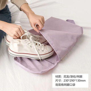 Bolsa Portátil Para Zapatos De Estilo Coreano, De Viaje Y Fi Bolsa Portátil Para Zapatos De Estilo Coreano, De Viaje Y Fi
