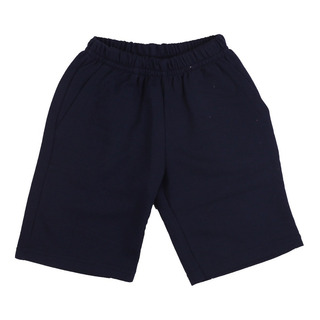 Uniforme Escolar Bermuda Colegial De Rustico Con Bolsillos Uniforme Escolar Bermuda Colegial De Rustico Con Bolsillos