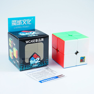 Magic Dragon Second Order Cube Demon Domain Culture Magic Dragon Second Order Cube Demon Domain Culture