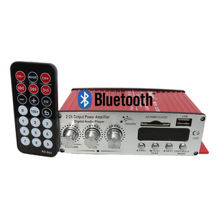 Amplificador Receiver 2 Canal Som Casa Usb Sd Radio Fm Ma120 Amplificador Receiver 2 Canal Som Casa Usb Sd Radio Fm Ma120