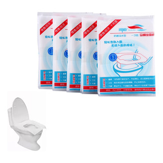50 Piezas Funda De Asiento De Inodoro Desechable 50 Piezas Funda De Asiento De Inodoro Desechable