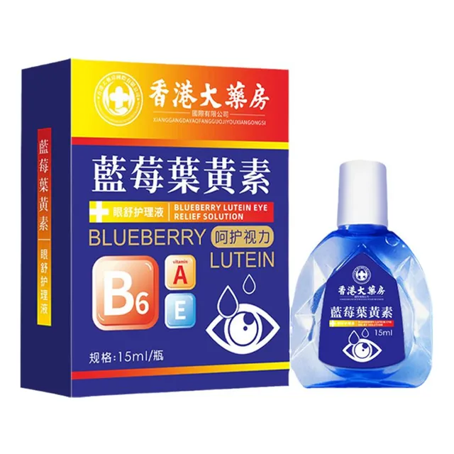 Gotas De Luteína Para Ojos Brightness Eye De 15 Ml Que Alivi