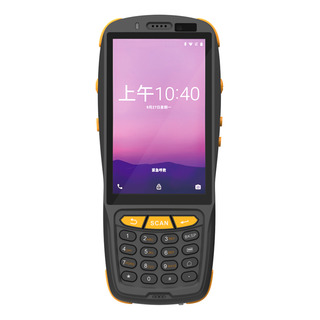 Inventario De Terminales Pda Con Dispositivo Portátil De Cód Inventario De Terminales Pda Con Dispositivo Portátil De Cód