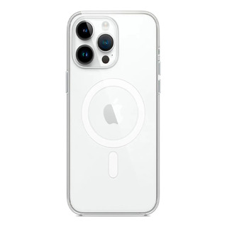 Funda Tpu Transp Magnética Para iPhone 14 14 Pro 14 Promax Transparente/magnética iPhone 14 Pro Funda Tpu Transp Magnética Para iPhone 14 14 Pro 14 Promax Transparente/magnética iPhone 14 Pro