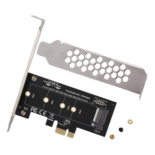 Hs Nvme M.2 Ssd M Key To Pci-e 3.0 X1 Expansion Card Pci-e Hs Nvme M.2 Ssd M Key To Pci-e 3.0 X1 Expansion Card Pci-e