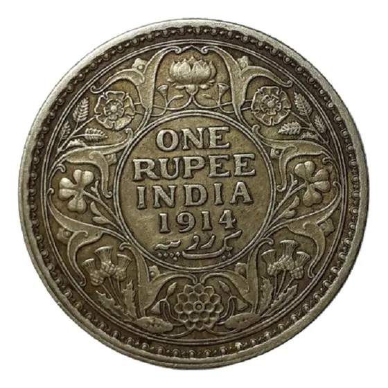 India Britanica - 1 Rupia 1914 - Km 524 (ref 200)