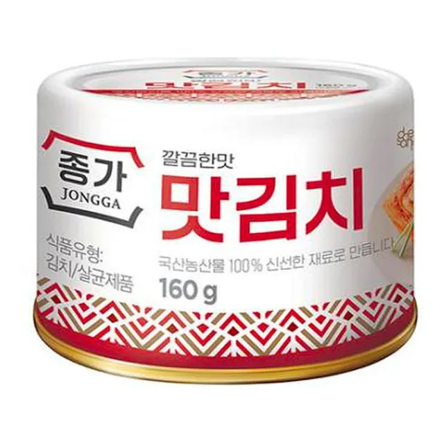 Jongga Kimchi Original Alimentos Enlatados Y Conservas 160g