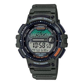 Reloj Casio Outgear Ws-1200h-3av, Pesca, 10 Años De Bateria Reloj Casio Outgear Ws-1200h-3av, Pesca, 10 Años De Bateria