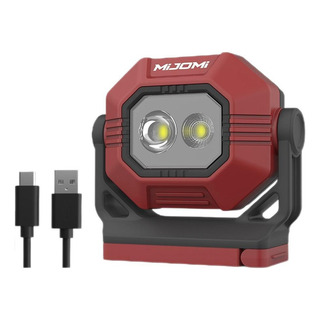 Linterna De Trabajo Recargable Usb Lámpara Mijomi W30 Rojo Con Imán Linterna De Trabajo Recargable Usb Lámpara Mijomi W30 Rojo Con Imán